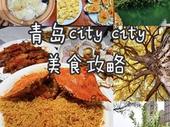 -郑庄脂渣海鲜楼(九水路店)