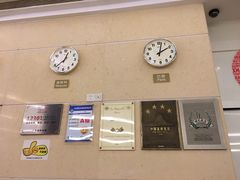 -粤海璇宫·木棉花高空旋转餐厅·聚会派对