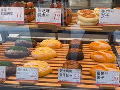 -木子木水日式烫面包(观音桥星光68广场店)