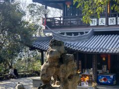 -赭山公园