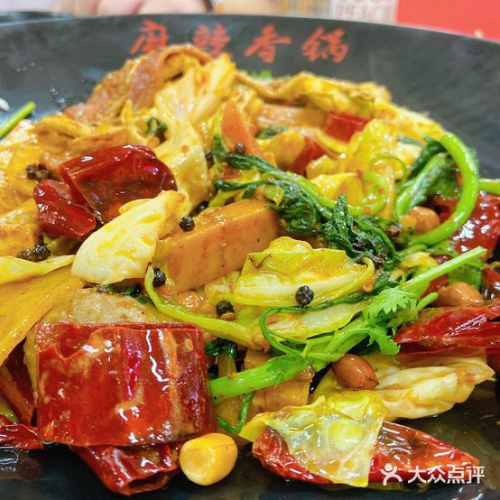 食通天傲翔麻辣香锅(华润万象汇店)