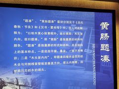 -汉陵苑