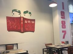 大堂-小郡肝串串香火锅(金桥店)