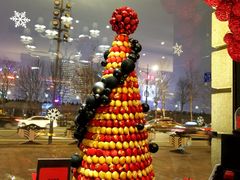 -Salon de The de Joel Robuchon(外滩18号店)