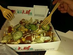-大溪地量贩KTV(合肥1912店)
