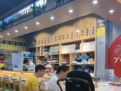 -樱の千渡日式料理·铁板烧•烧鸟(金盛田广场店)