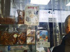 -天泽祥·鼓楼馒头(鼓楼店)