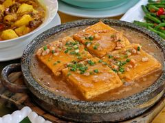 -兴隆槟榔园休闲农庄