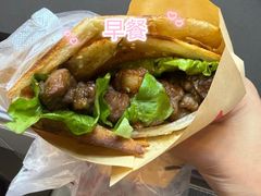 -牧疆情新疆餐饮