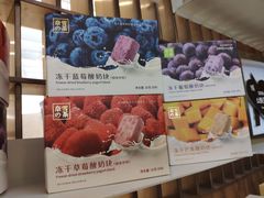 -奈雪的茶(花城汇中区PRO店)