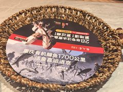 -龙人居·水煮鱼(五道口店)