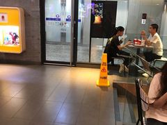 -麦当劳(中山大道中店)