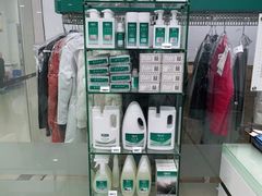 -福奈特洗衣·洗鞋·奢侈品护理(真北店)