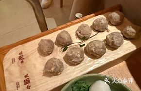 Double-Flavor Beef Meatballs