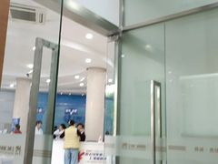 -上海仁爱医院