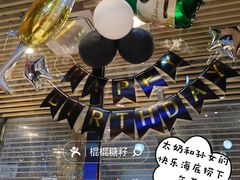 -海底捞火锅(创意园店)