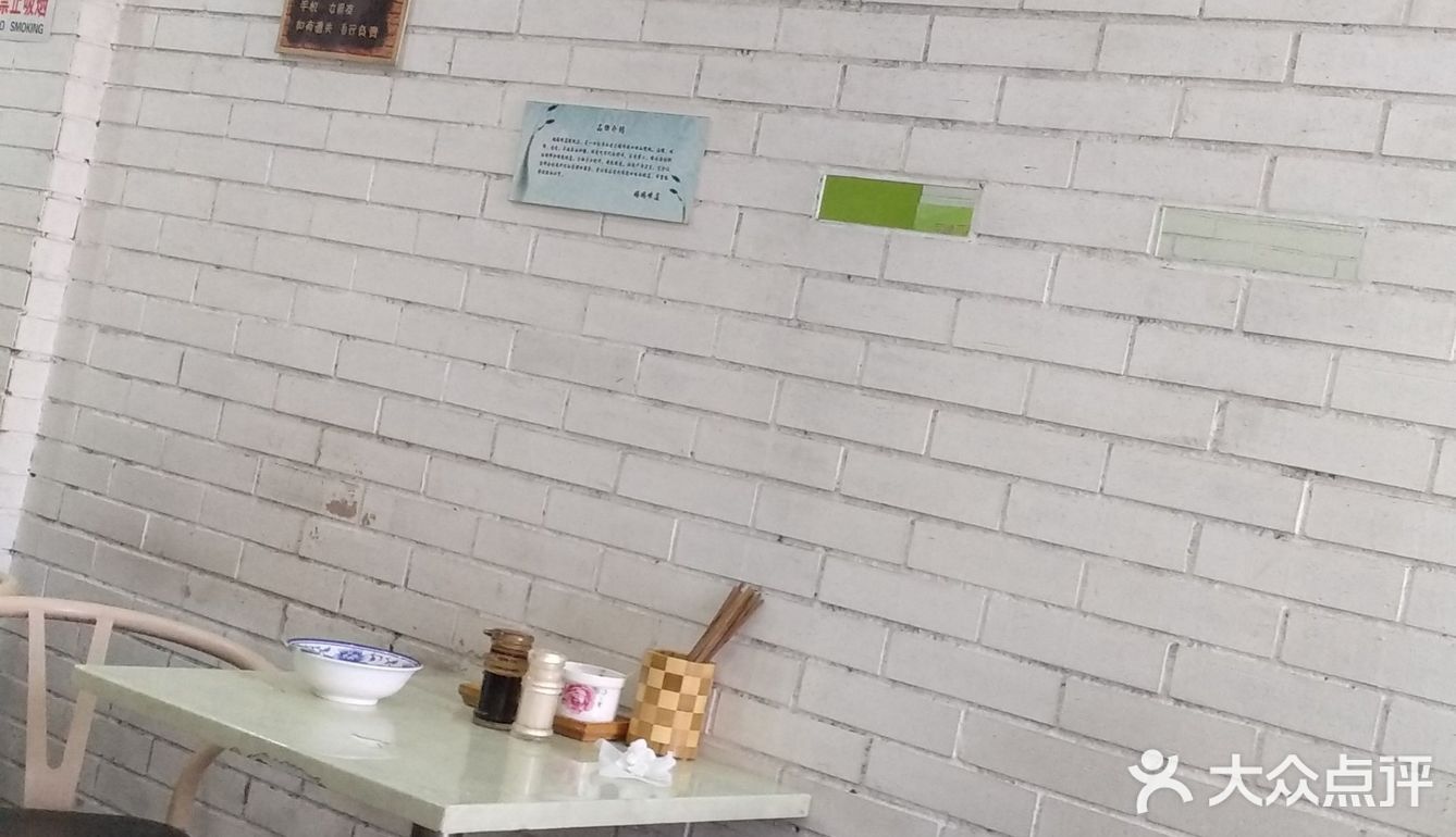 饭点来的，人还是不是很多