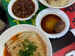 -逸桂禾面馆