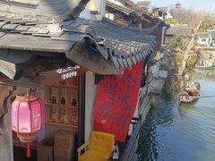 -绍兴书圣故里景区