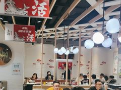 -鱼酷活鱼烤鱼(北美店)