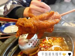 -二当家牛肉串串(教育路店)