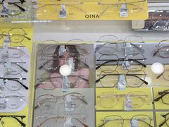 -京光明眼镜批发城(大兴黄村店)