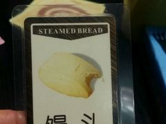 -FullHouse桌游跑团血染剧本杀(南京西路店)