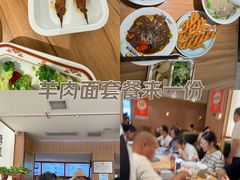 -向阳羊汤(千峰店)