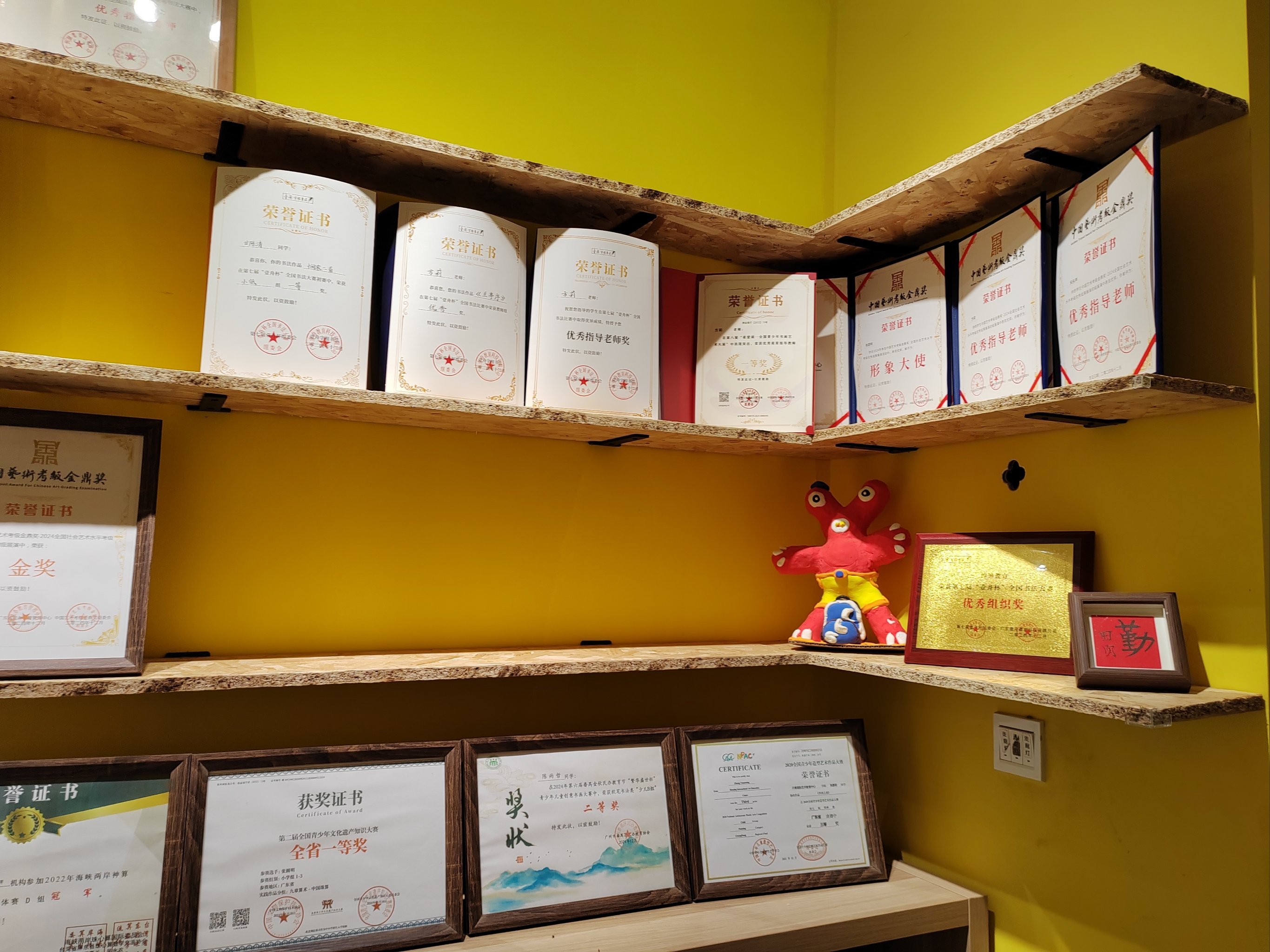 冲～绰迪教育值得推荐