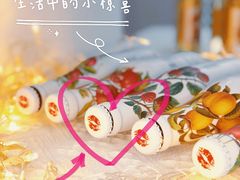 -简致生活MARKET(小榄海港城购物中心店)