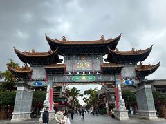 -眼镜粑粑