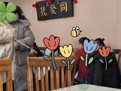 -同发号饭庄(复兴路店)