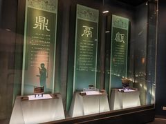 -太原市博物馆
