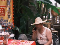 -東茅街茶馆