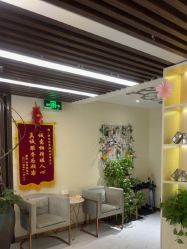 -芳朵美容养生SPA