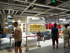 -宜家家居(西安未央商场店)