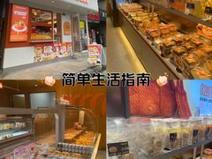 -麦的多生日蛋糕(花满庭店)