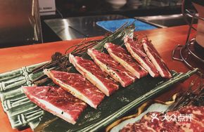 Wagyu Tripe Membrane