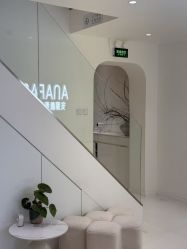 -安那般那皮肤年轻化ANAPANA