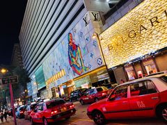 -海港城
