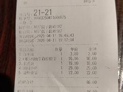 -小柴米·传统江西菜(万寿宫店)