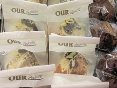 -OUR Bakery(三里屯太古里店)