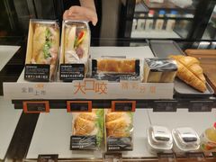 -星巴克(盐城五洲国际店)