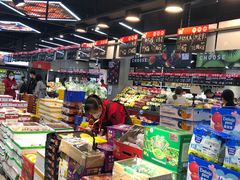 零售区-嘿嘛仓储购(华明店)