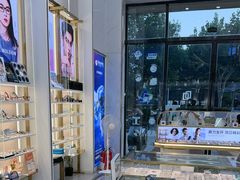 -世纪大明眼镜·蔡司战略授权店(汉街店)