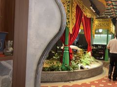 -锦府盐帮·侯宅(五棵松万达店)