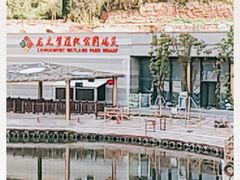 -长兴太湖图影湿地文化园