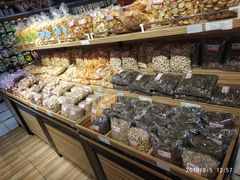 -世纪家家福生活广场(和义店)