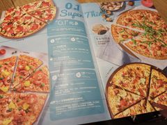 -棒约翰比萨·意面(剑河店)