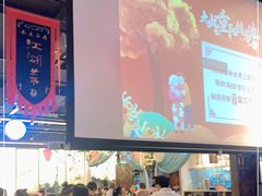 -水煮三国·川鲁江湖菜(香山店)